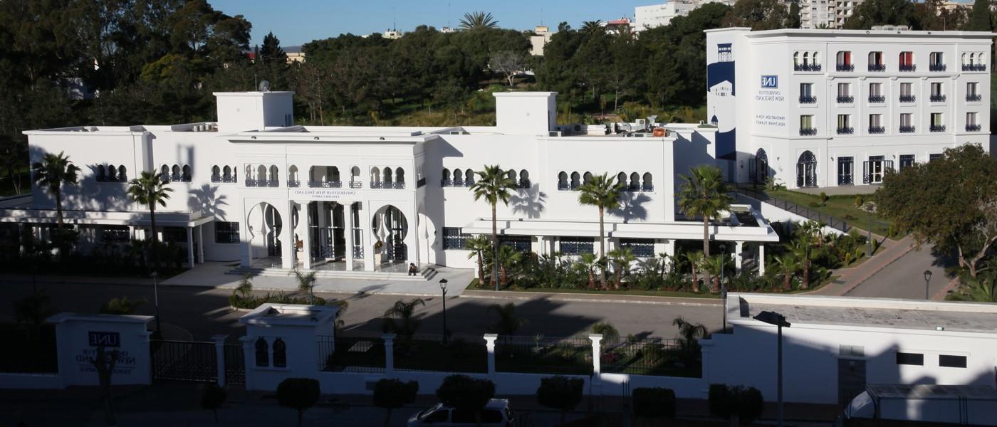 exterior view of u n e's tangier campus